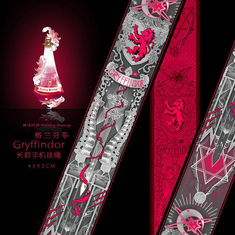 Dây Đeo Điện Thoại Dáng Dài Phong Cách Harry Potter