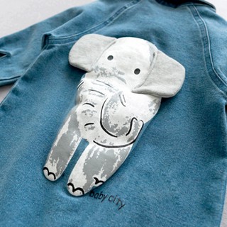 Denim con voi