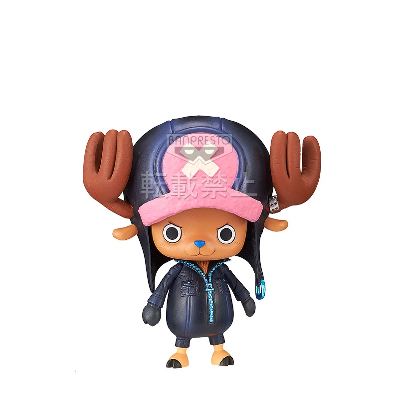 Mô hình Chính Hãng One piece - Chopper - DXF - Film Gold - The Grandline Men Vol.2