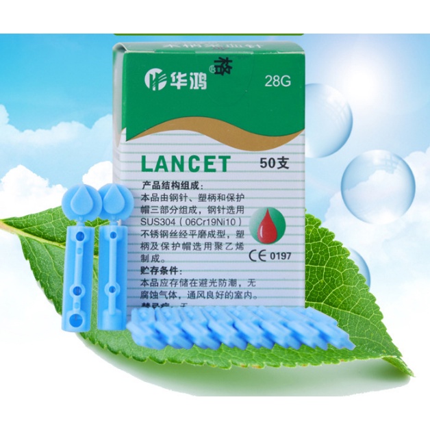 Hộp 50 kim LANCET chích máu đường huyết, vô trùng- giảm đau- bớt sưng- tiện lợi- dễ sử dụng