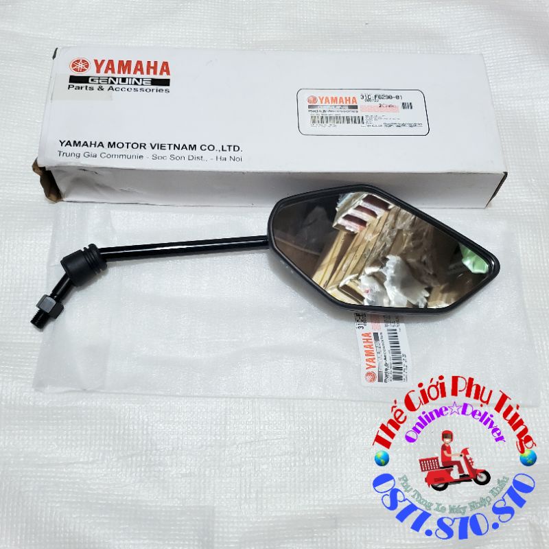 Kính hậu - Kiếng hậu Exciter, Jupiter, Nouvo zin hãng Yamaha - 31C-F6290-01 /31C-F6280-01