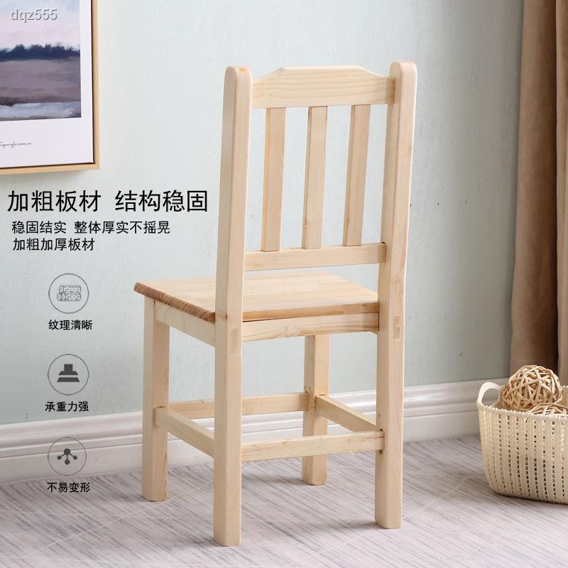 Ghế Gỗ Tựa Lưng Cỡ Nhỏ Chuyên Dùng Cho Người Lớn Và Trẻ Em | BigBuy360 - bigbuy360.vn