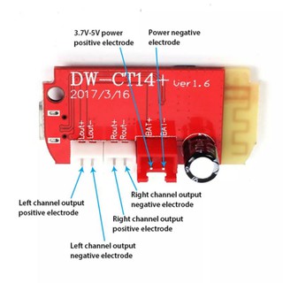 Mạch bluetooth HIFI công suất 5W×2