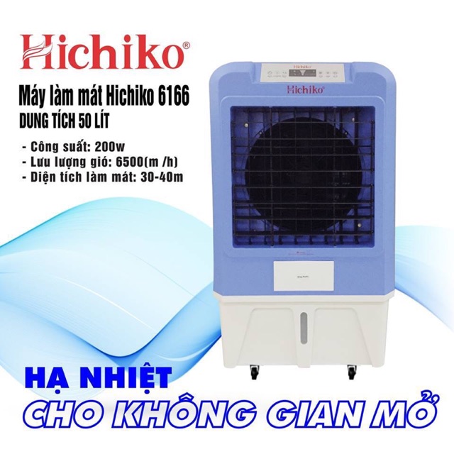 Máy làm mát Hichiko 6166