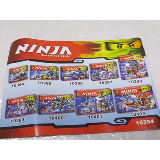 Lắp ráp BELA Ninja (không hộp)✅