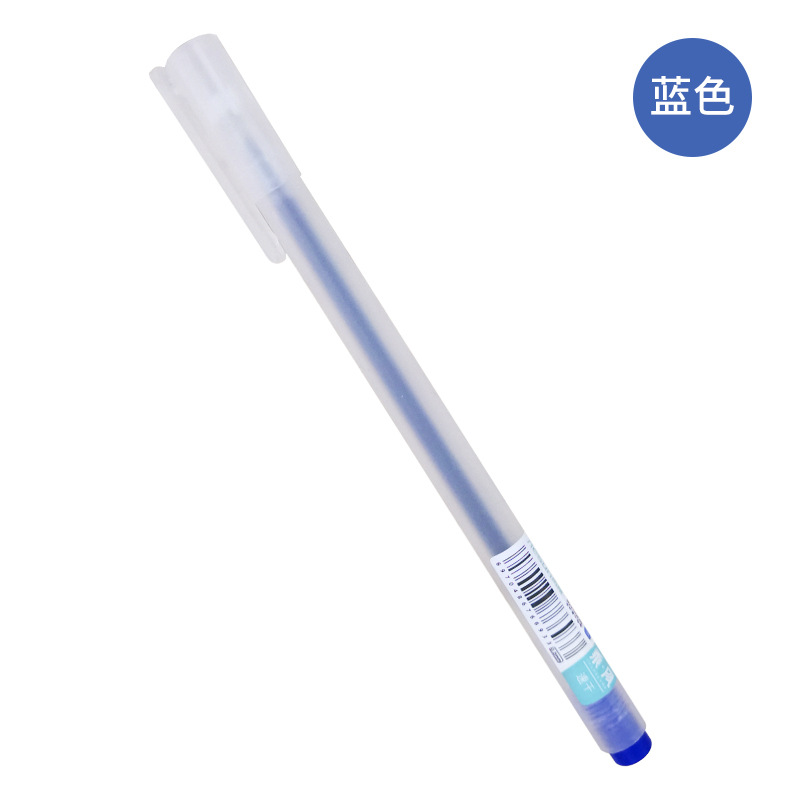 Bút Gel Mực Xanh Dương/ Đỏ/ Đen Ngòi 0.5mm