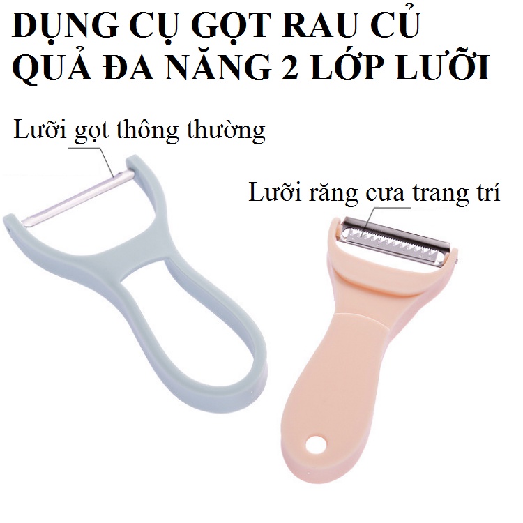 Bộ dụng cụ gọt vỏ rau củ quả gồm 2 lớp gọt vỏ và trang trí