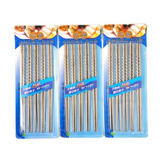 10 đôi đũa inox