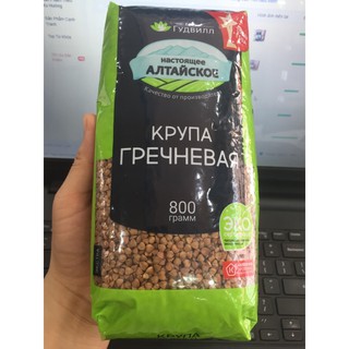 Hạt kiều mạch Nga/ hạt lúa mạch/ hạt kê/ đậu hà lan tách đôi hiệu Goodwill (Gói 800gr)