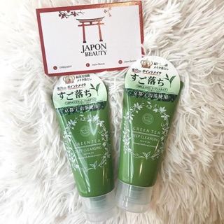 Gel tẩy trang trà xanh Santa Marche