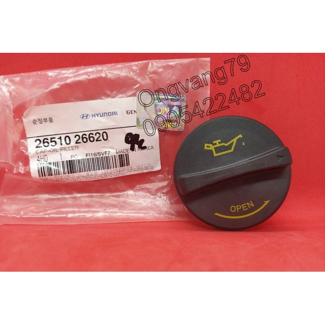 Nắp dầu máy sử dụng cho nhiều loại xe  - Ms: 2651026620