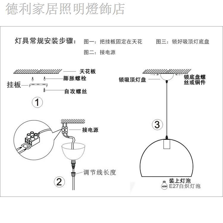 Đèn Treo Trần Nhà Bằng Nhôm Phong Cách Bắc Âu Hiện Đại