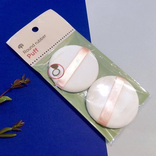 Set Bông phấn nước Round flocked Puff