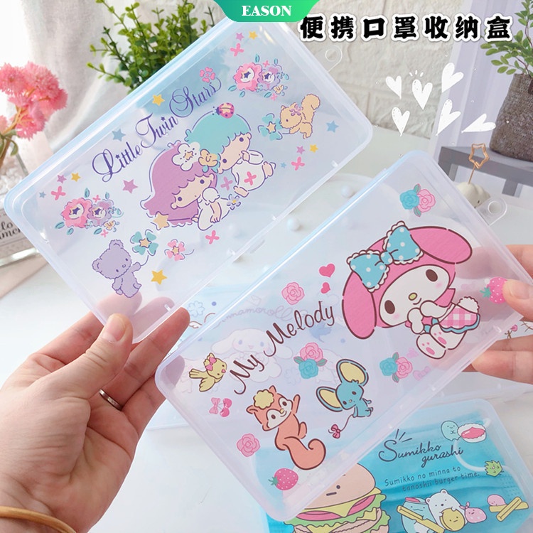 Hộp Đựng Khẩu Trang Kích Thước 17.5*10*2.3cm Thiết Kế Di Động Tiện Dụng