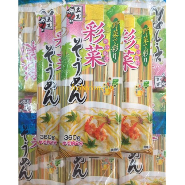 Mỳ Somen rau củ Nhật Bản (5/2023)