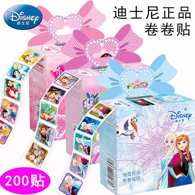 Disney Hộp 200 Miếng Dán Hoạt Hình Công Chúa Băng Giá Trang Trí Xe Hơi