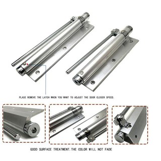 Nẹp cửa đóng cửa tự động Eletrophorectic