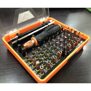 Bộ tua vít 53 chi tiết (Cam)