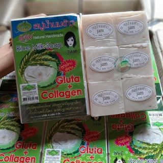 Soáp Cám Gạo Trắng Da ( lốc 12 bánh )