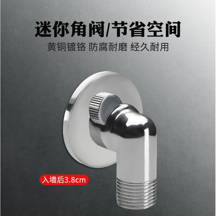 Phụ kiện chuyên dụng chất lượng cao🔧Van góc ngắn Mini 4 chế độ nóng lạnh 90 độ tiết kiệm năng lượng