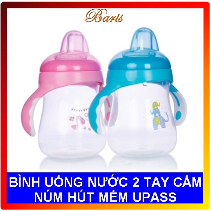 Bình uống nước 2 tay cầm với núm hút mềm UPASS UP0152N