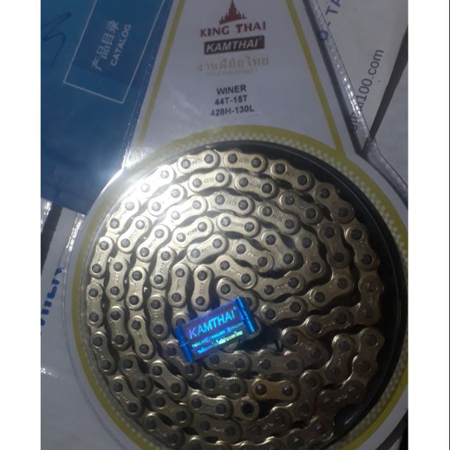 Nhông sên cho winner cao cấp thái