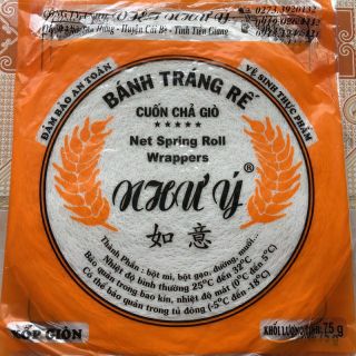 Bánh tráng rế Như Ý tệp 10c trọng lượng 75g