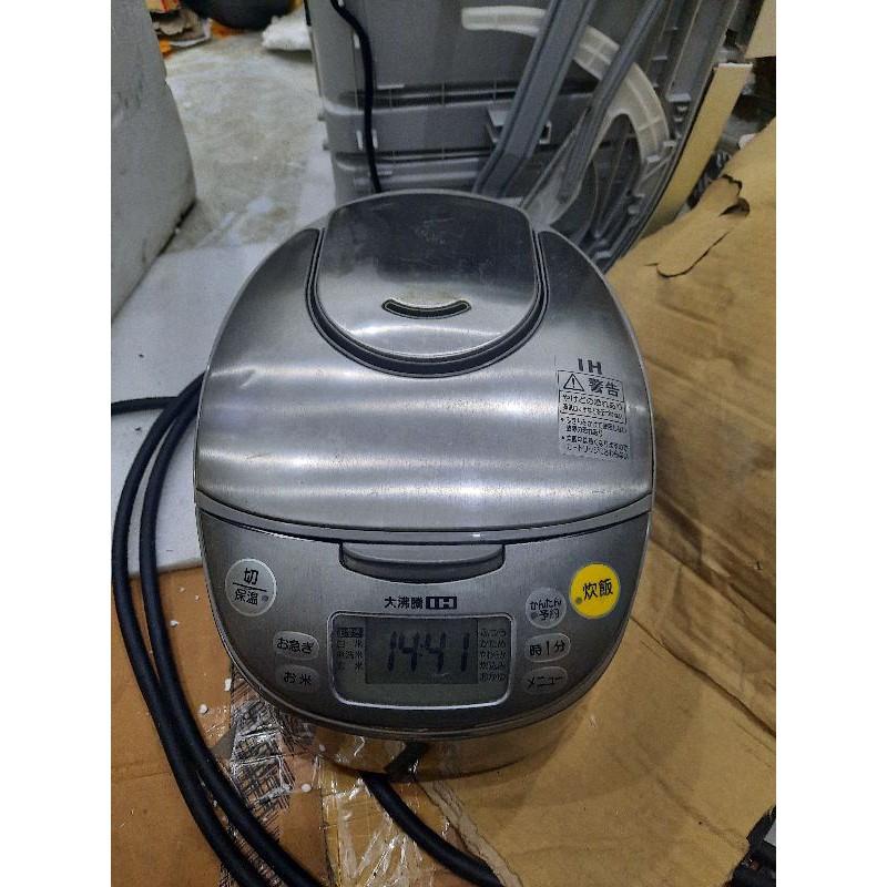 NỒI CƠM ĐIỆN NỘI ĐỊA NHẬT