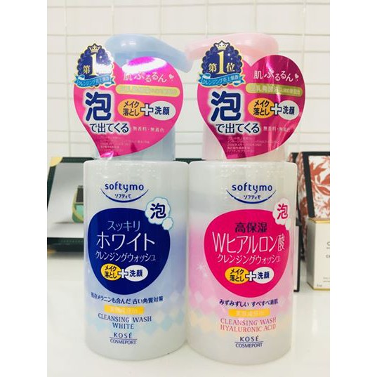 Sữa rửa mặt tẩy trang Kose 200ml (Nhật)