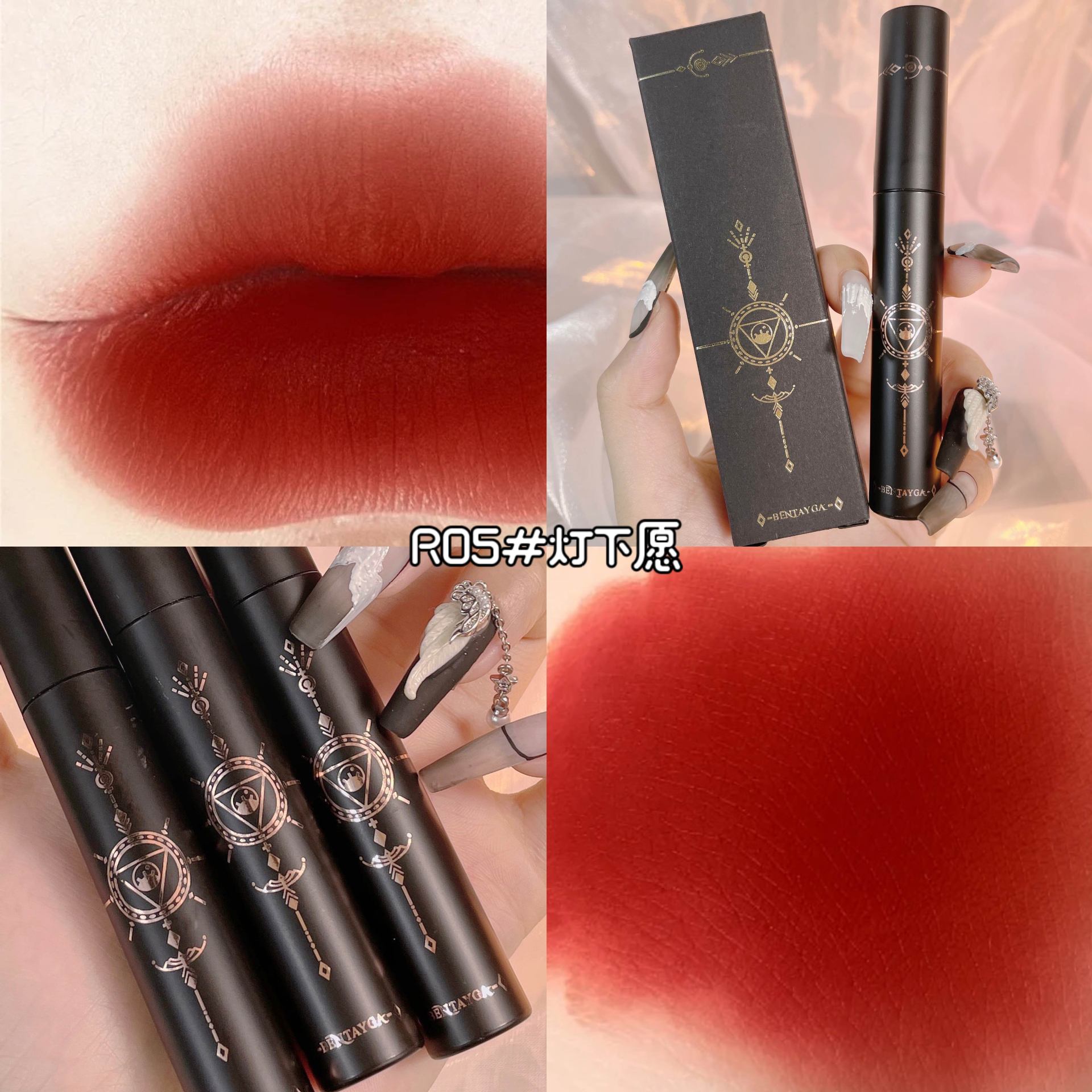 (Hàng Mới Về) Son Kem Lì Dưỡng Ẩm Benaga | BigBuy360 - bigbuy360.vn