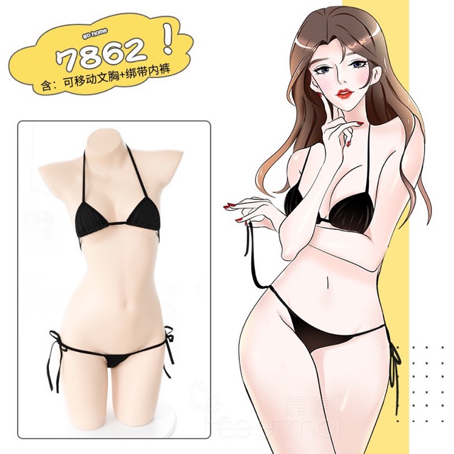 BK004 - 👙Bộ lót lọt khe - Quần lót nữ kèm chíp sexy -CAMLUU99 | BigBuy360 - bigbuy360.vn