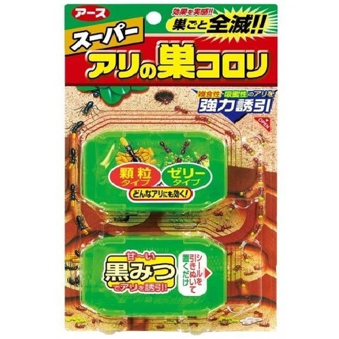 [Chính hãng] Diệt kiến Arinosu Koroki vỉ 2 hộp của Nhật