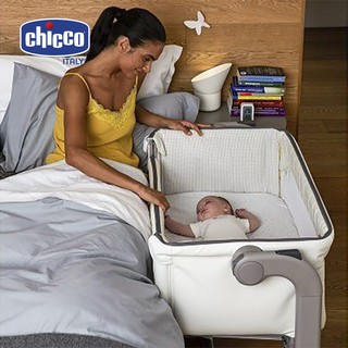 Cũi kề giường Chicco Next2me