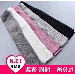 Quần tất len không bàn cho bé (chọn màu)