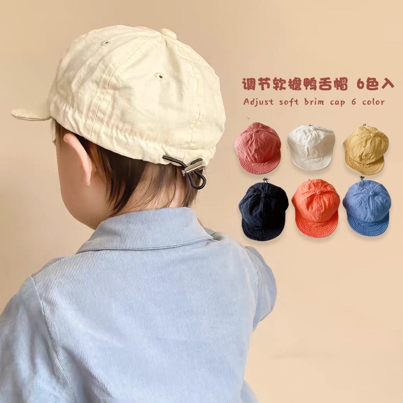 Mũ lưỡi trai vành mềm thêu tên cho bé 🤎