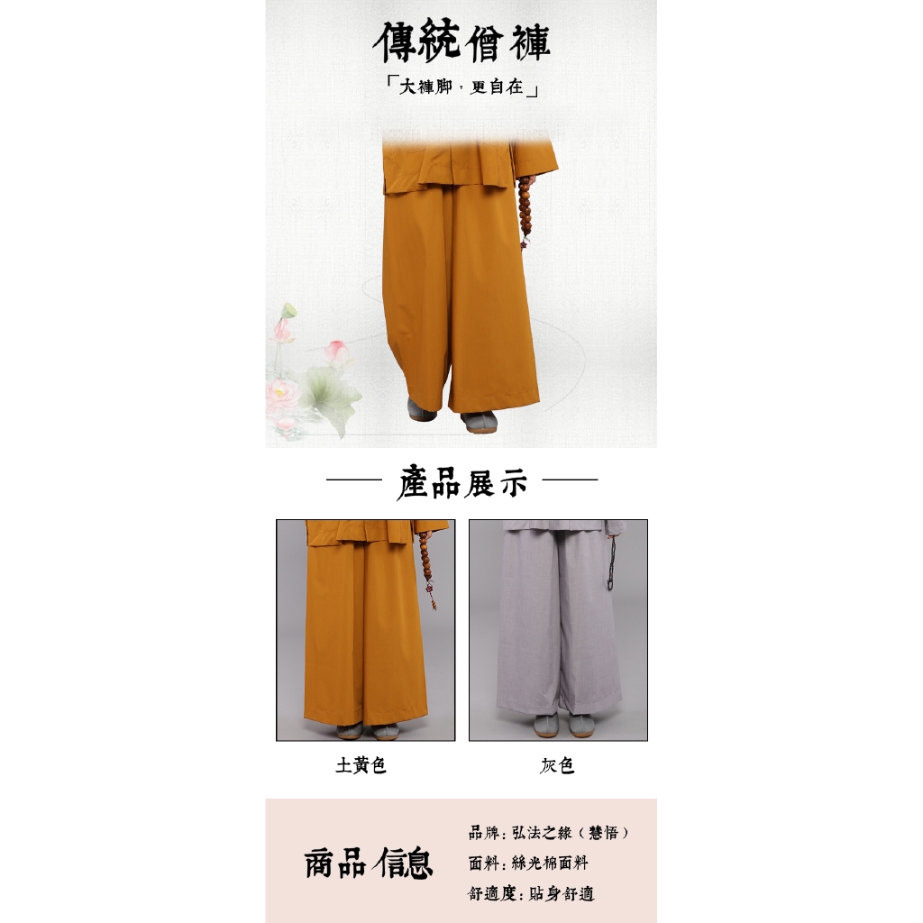 Bộ Áo Khoác Cotton + Quần Xinh Xắn Dành Cho Gia Đình