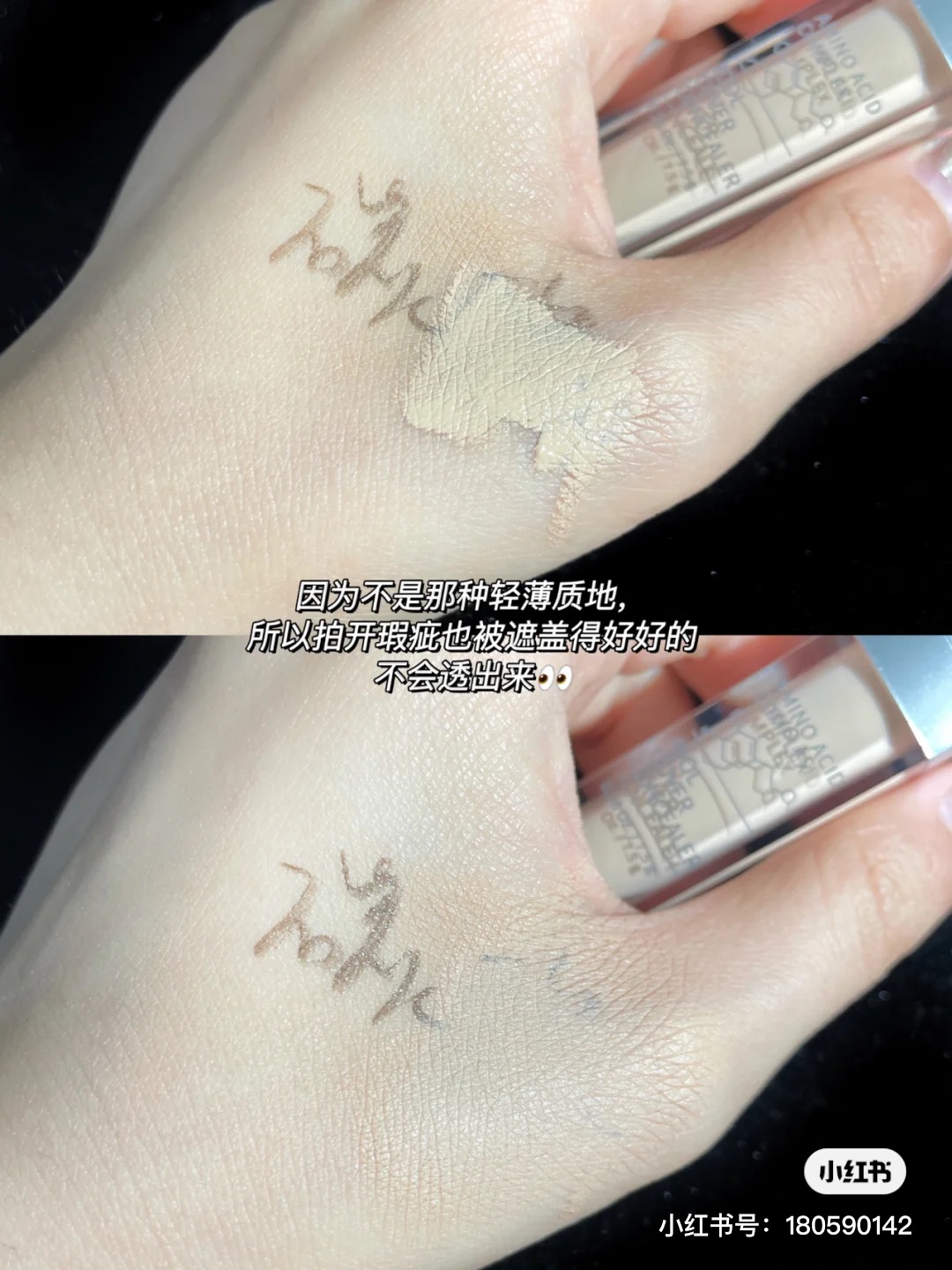 (hàng Mới Về) Kem Che Khuyết Điểm Nars 5 Màu Tùy Chọn Che Phủ Mụn Trứng Cá Ấn Độ | BigBuy360 - bigbuy360.vn