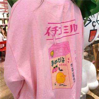 ÁO SWEATER MILK ( Kèm Ảnh Thật )