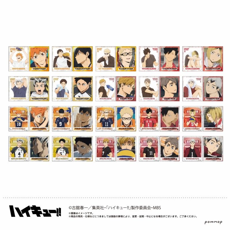 Pack nhân phẩm nhân vật Haikyuu!! HQ chính hãng