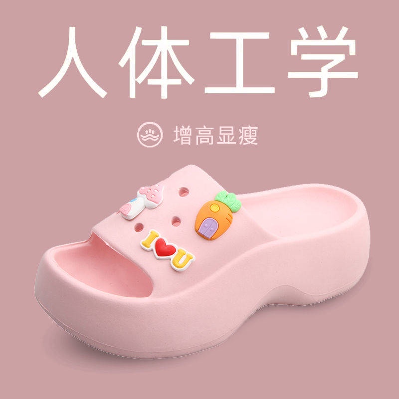 Dép lê Dép Đi Trong Nhà Tắm Đế Dày Tăng Chiều Cao Chống Trượt Dễ Thương