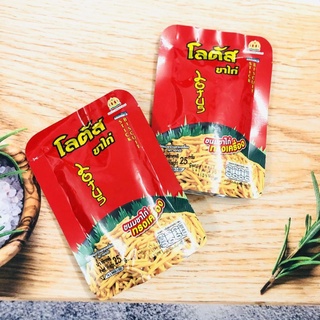 Bánh que Stick Biscuit vị Tôm Đỏ Thái Lan (55g/gói)