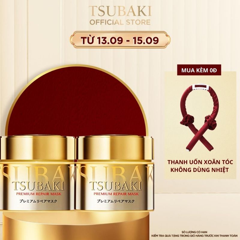 Bộ 02 Mặt nạ tóc Tsubaki Phục hồi tóc hư tổn 180G