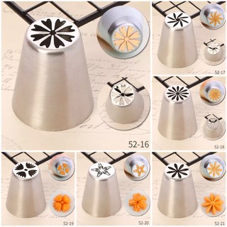 Bộ 12 đui bắt kem 3D