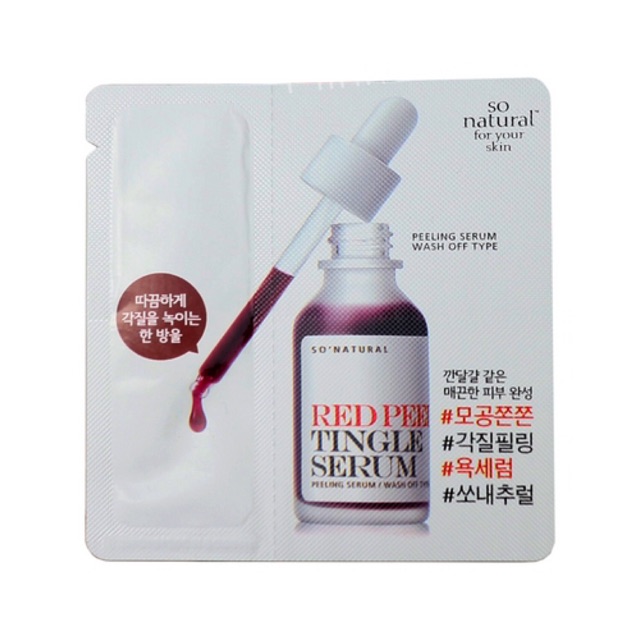 Sample Serum Thay Da Sinh Học RED PEEL - Trắng Mịn Không Bong Tróc (Gói 2,5ml)