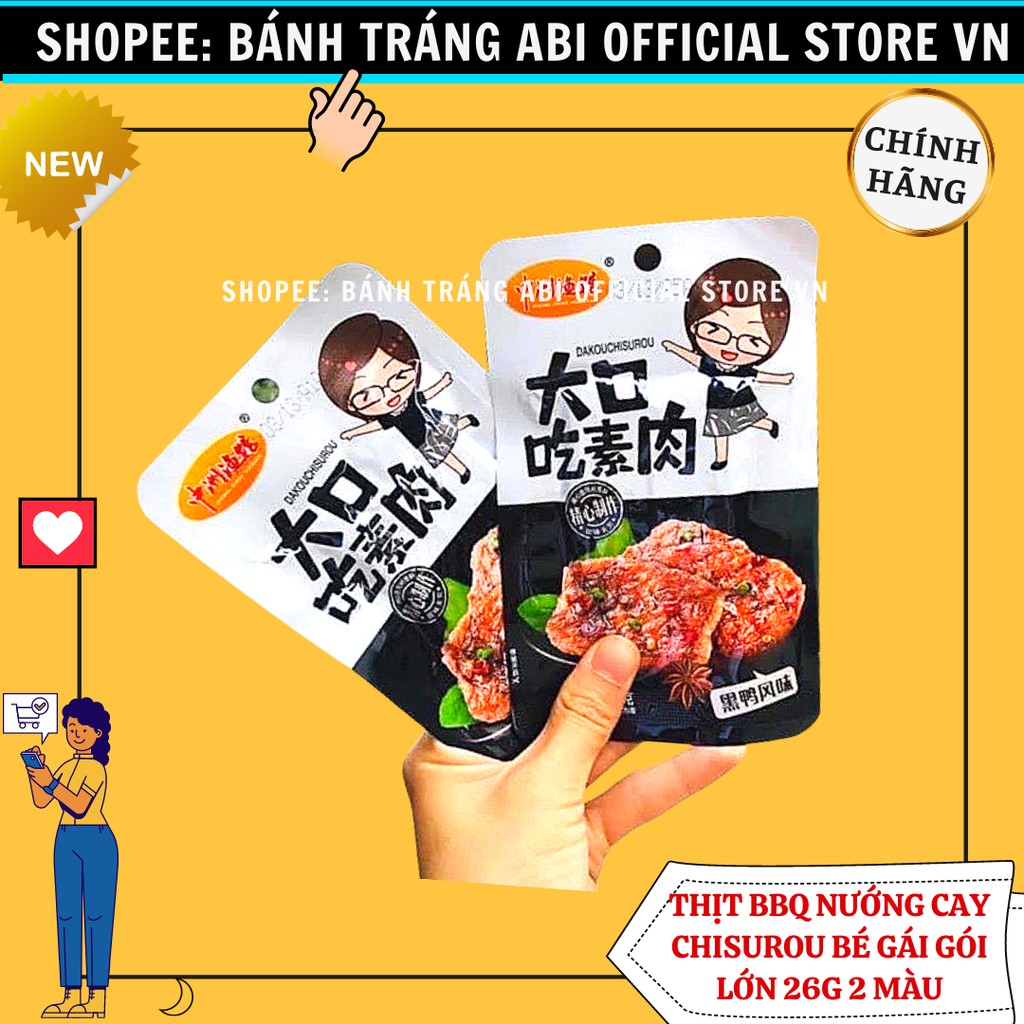 GÓI THỊT NƯỚNG BBQ BÉ GÁI CHISUROU SIÊU HOT 2 MÀU GÓI LỚN 26G
