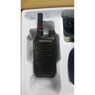 Bộ 2 Bộ đàm Kenwood TK3102S