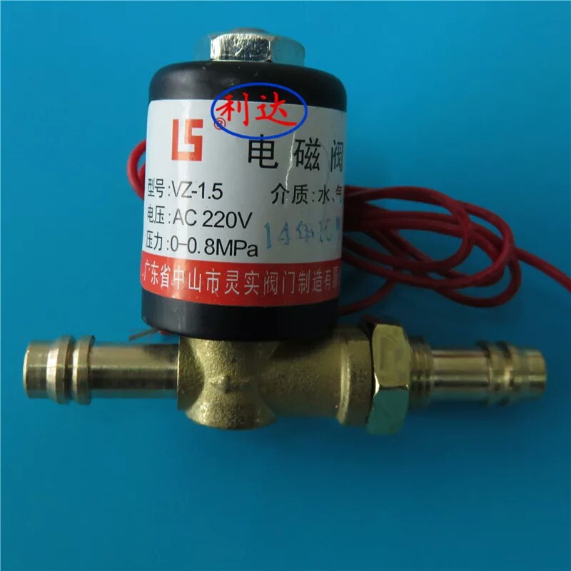 Van khí LS 24v nhỏ dùng cho máy hàn TIG,MIG,CẮT