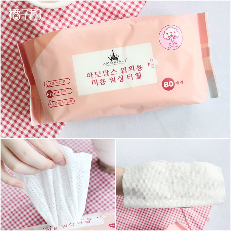 (Hàng Mới Về) Khăn Tẩy Trang Bằng Cotton Sử Dụng Một Lần Phong Cách Hàn Quốc