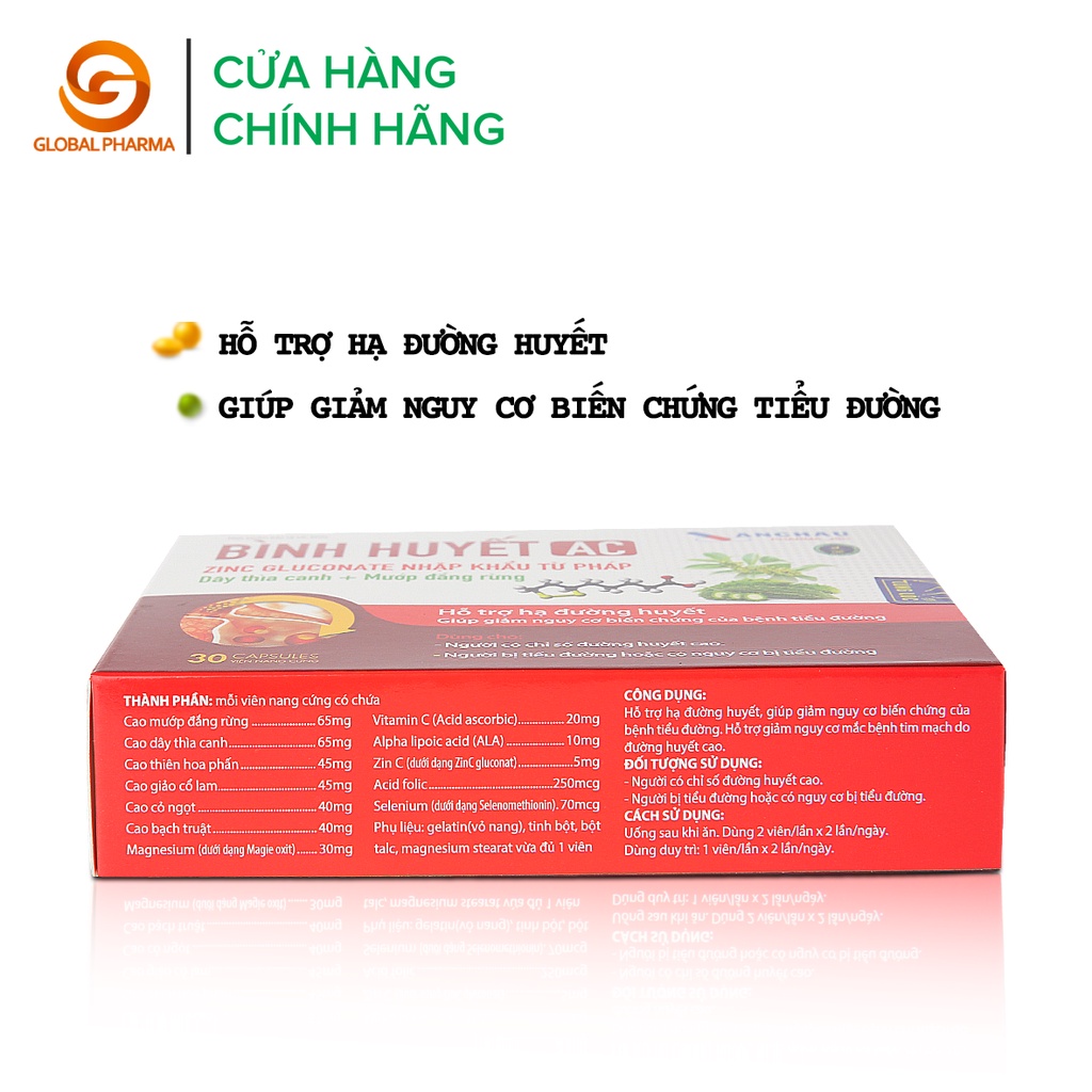 Bình huyết AN CHÂU hỗ trợ hạ huyết áp giảm nguy cơ của bệnh tiểu đường hộp 3 vỉ 30 viên - Globalpharma