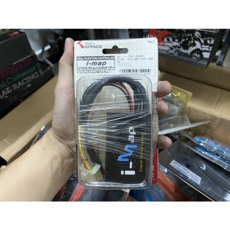 Bộ chỉnh Phun xăng Honda Pcx Jf28 - Kitaco imap japan